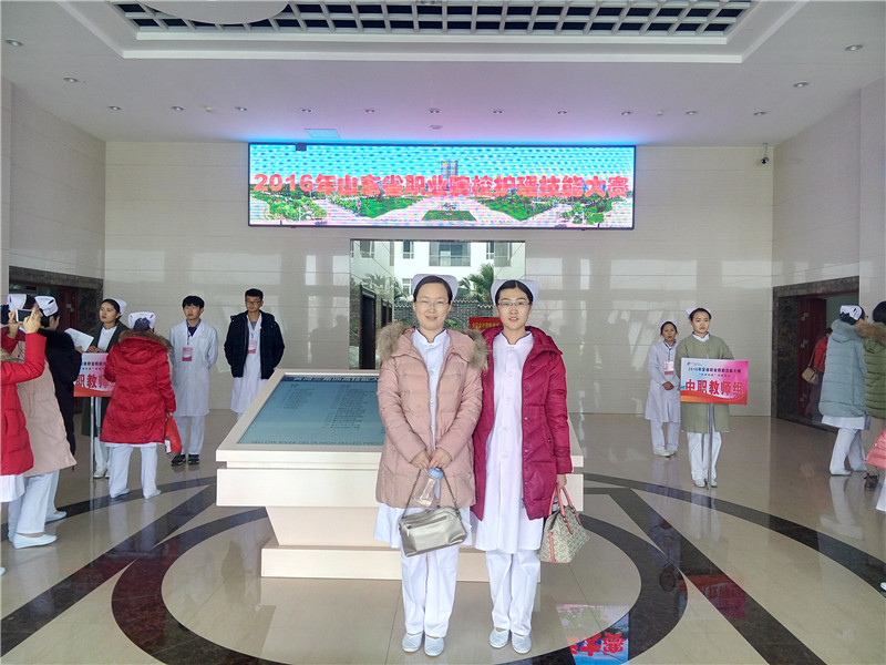 20161206市衛(wèi)生學(xué)校教師榮獲省級(jí)職業(yè)院校技能大賽二等獎(jiǎng)1.jpg