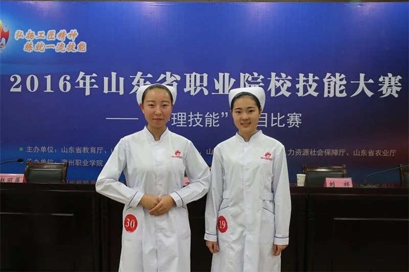 20161112市衛(wèi)校在2016年全省中職生護(hù)理技能大賽中再創(chuàng)佳績2.jpg