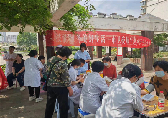 微信圖片_20230518142445.jpg
